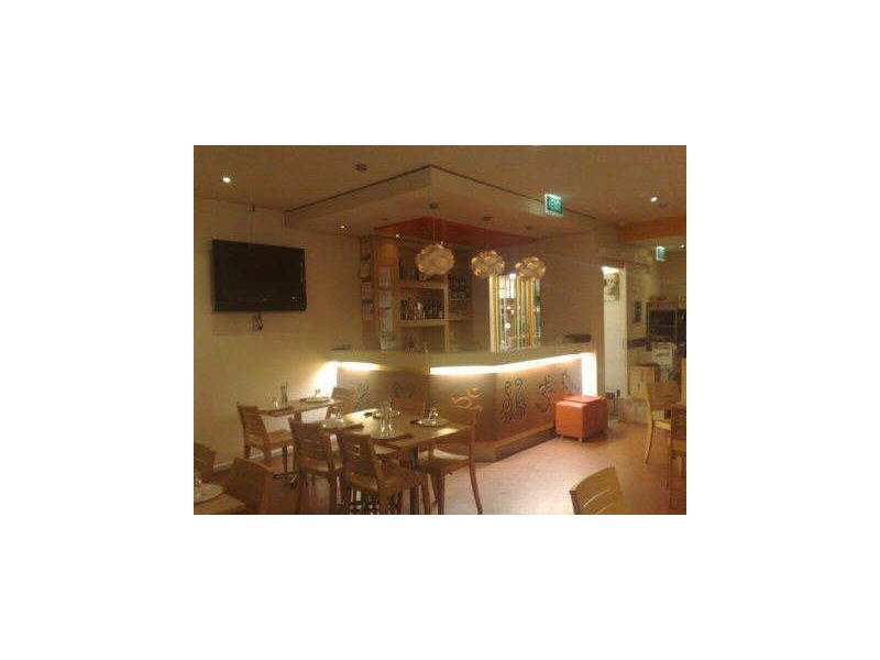 TAJ Indian Cafe/3/1142 Mount Alexander Rd, Essendon VIC 3040