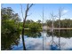 Lot 8670 Gumnut Road (Meerup), Northcliffe WA 6262
