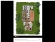 2 Angophora Street, Rivett ACT 2611