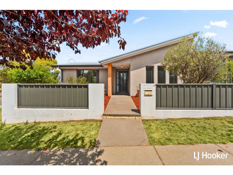 1 Sarre Street, Gungahlin ACT 2912