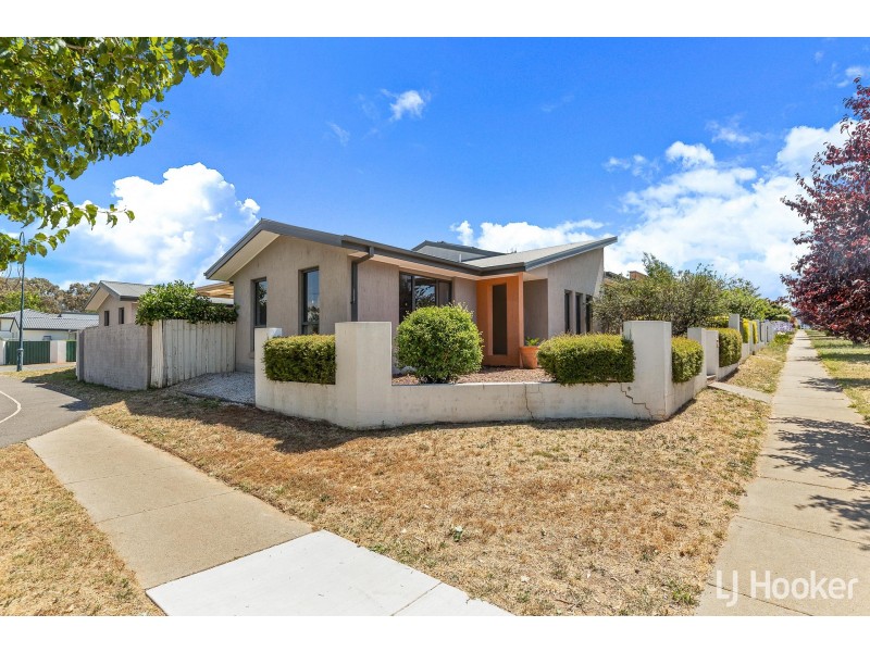 1 Sarre Street, Gungahlin ACT 2912