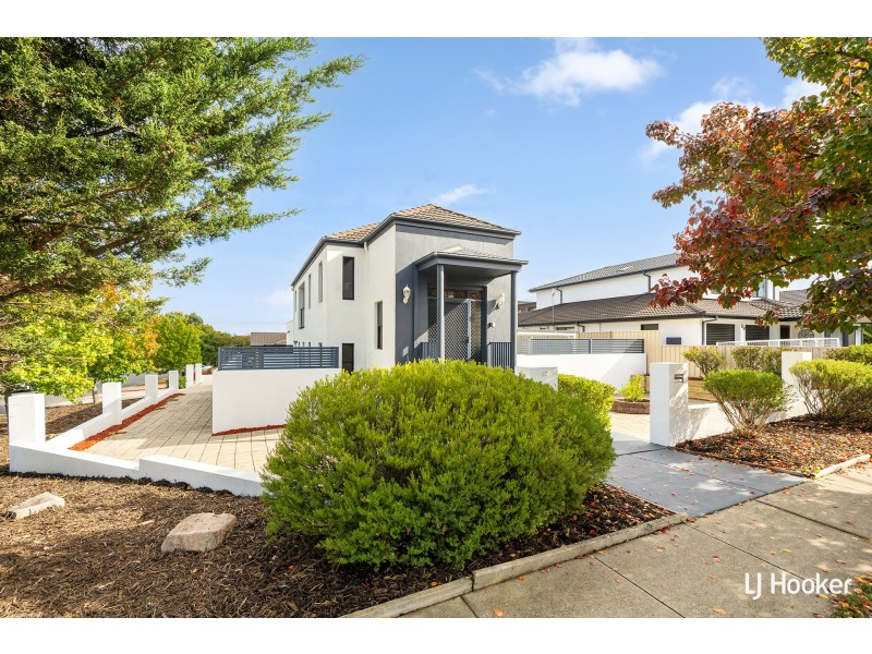 32 Polilight Street, Dunlop ACT 2615