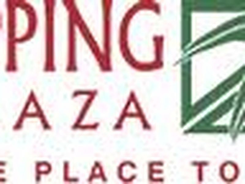 Lot 2826 Macfie Avenue, Epping VIC 3076