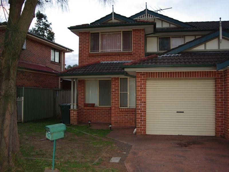 11A Lakewood Drive, Woodcroft NSW 2767