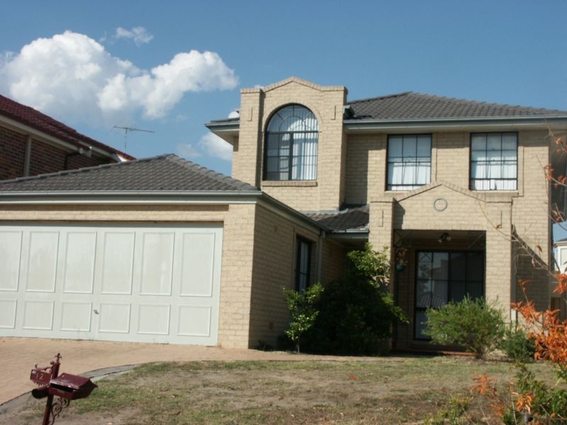 12 Menindee Way, Woodcroft NSW 2767