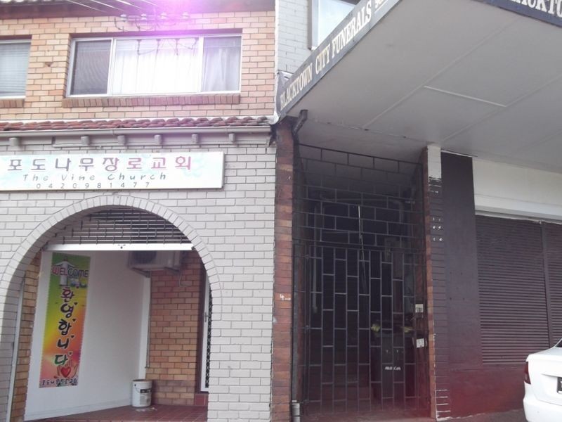 Seven Hills NSW 2147