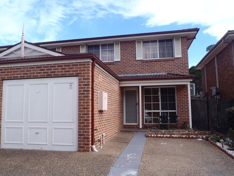 103-130 Reservoir Road, Blacktown NSW 2148