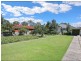12 Ellam Drive, Seven Hills NSW 2147