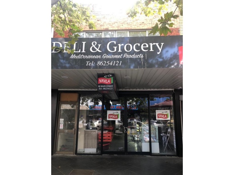 80 Main Street, Blacktown NSW 2148