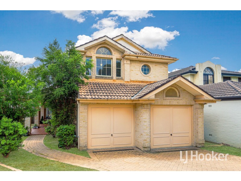 7 Knightsbridge Avenue, Glenwood NSW 2768