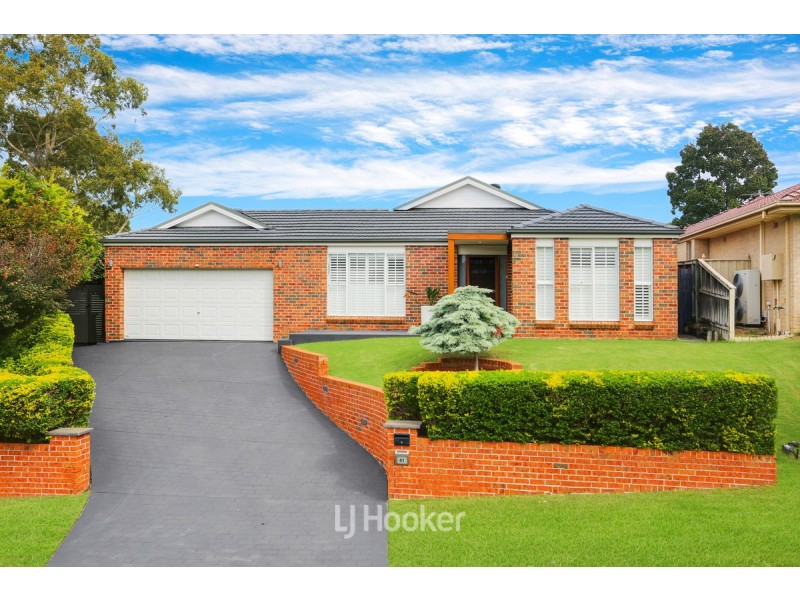 41 Carmelita Circuit, Rouse Hill NSW 2155