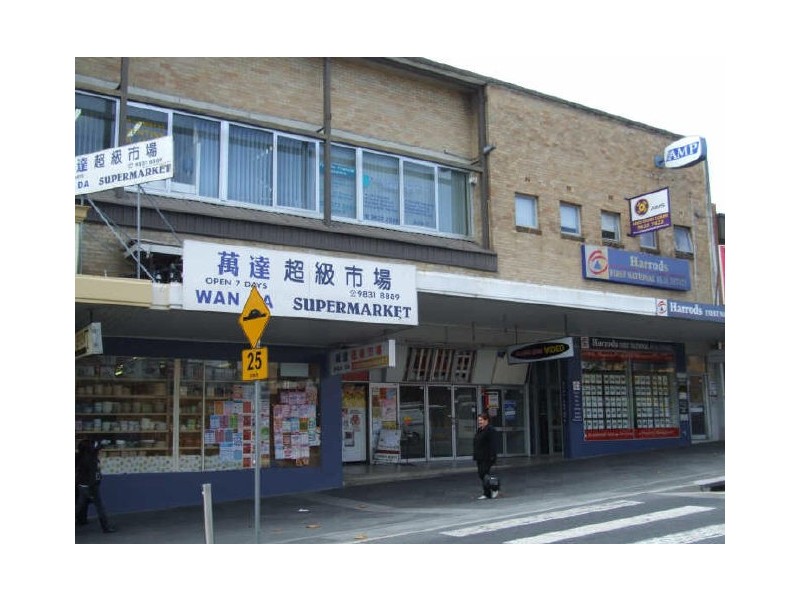 111 Main Street First Floor, Blacktown NSW 2148