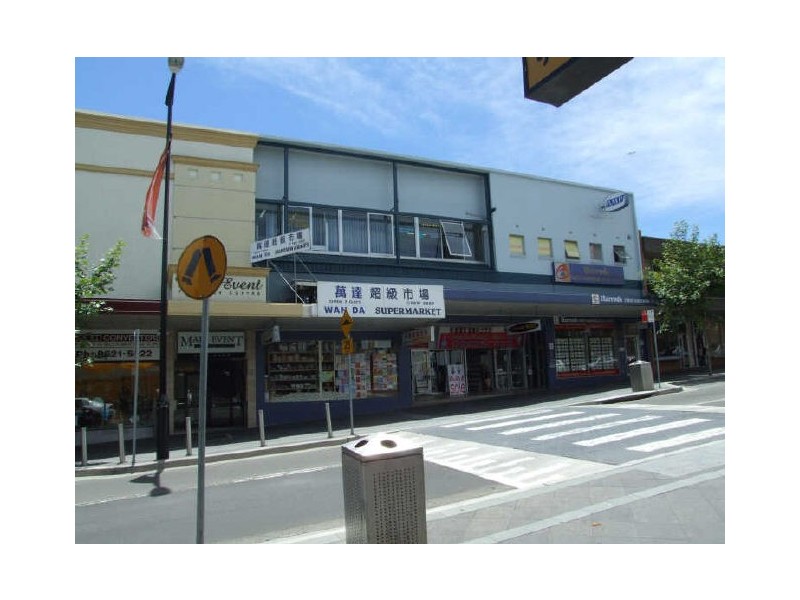 111 Main Street, Blacktown NSW 2148