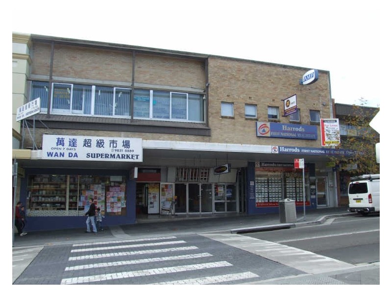 Suite D/111 Main Street, Blacktown NSW 2148