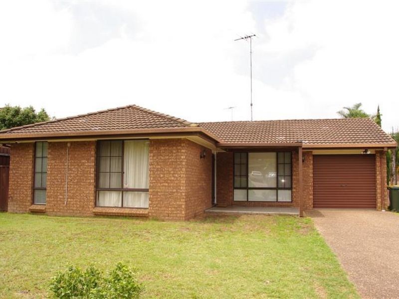 4 Bonney Place, Huntington Heights NSW 2767