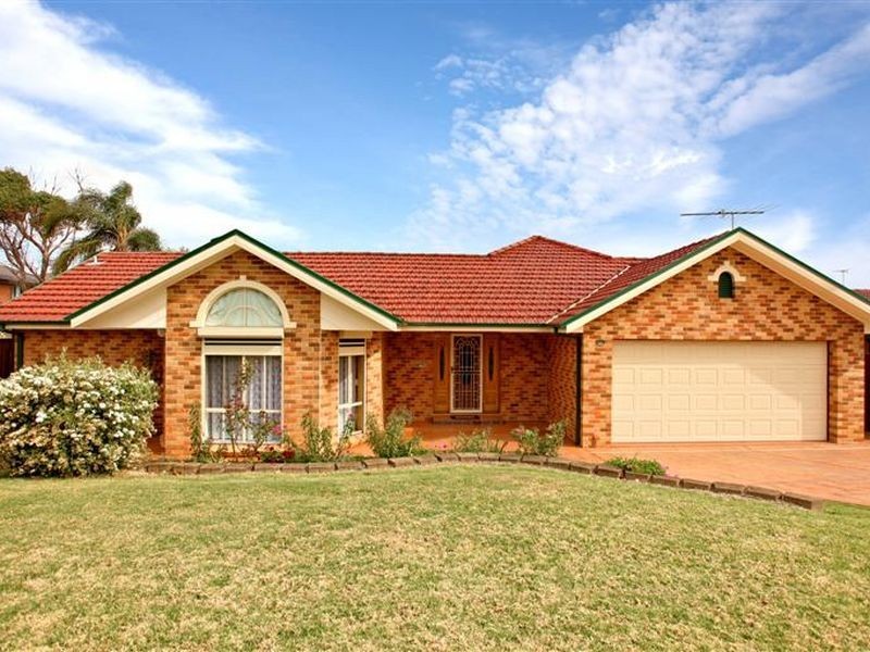 14 Hinkler Place, Huntington Heights NSW 2767
