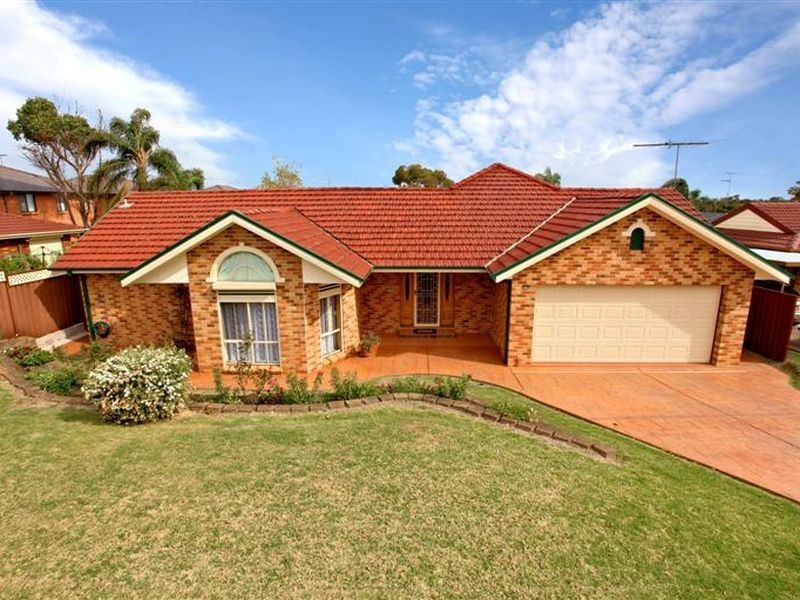 14 Hinkler Place, Huntington Heights NSW 2767