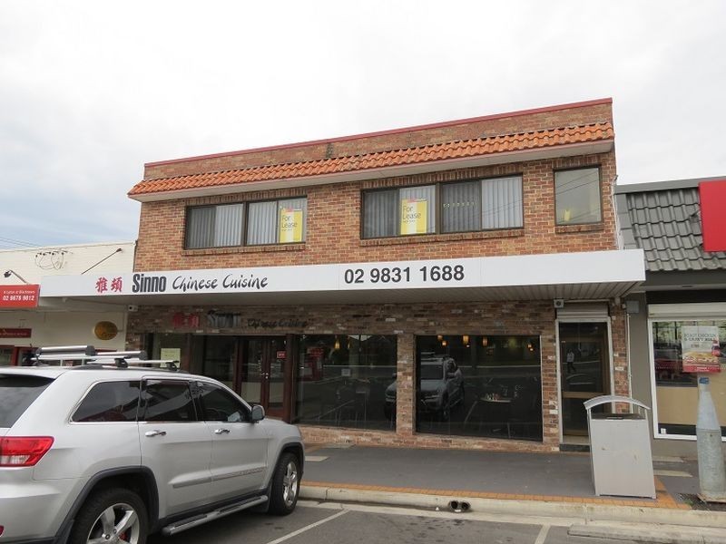 Suite  2/4 – 6 Lyton Street, Blacktown NSW 2148