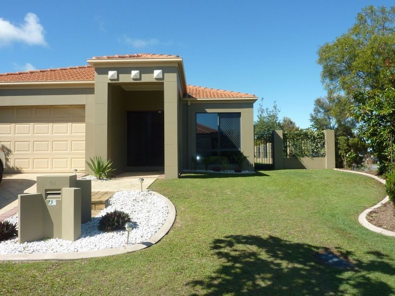 84 Nardoo Street, Robina QLD 4226