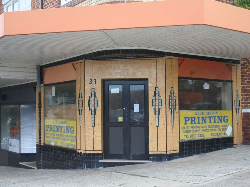 (Shop)/37 Gould Street, Bondi Beach NSW 2026