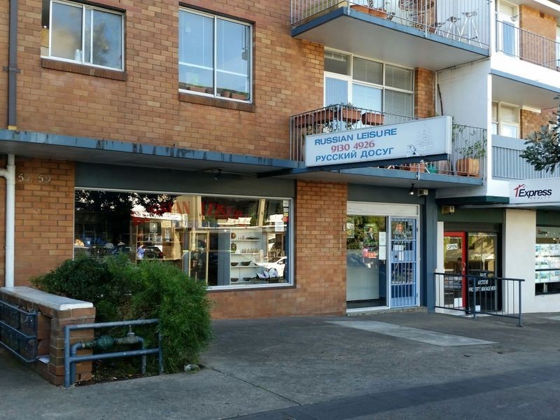 57-59 Hall Street, Bondi Beach NSW 2026