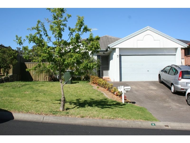 5 Sciarra Crescent, Acacia Gardens NSW 2763