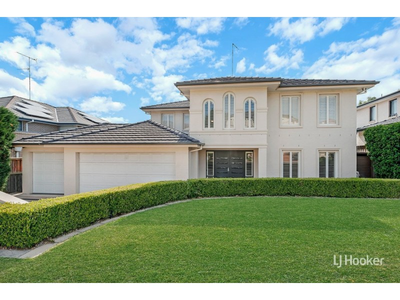 4 Valenti Crescent, Kellyville NSW 2155