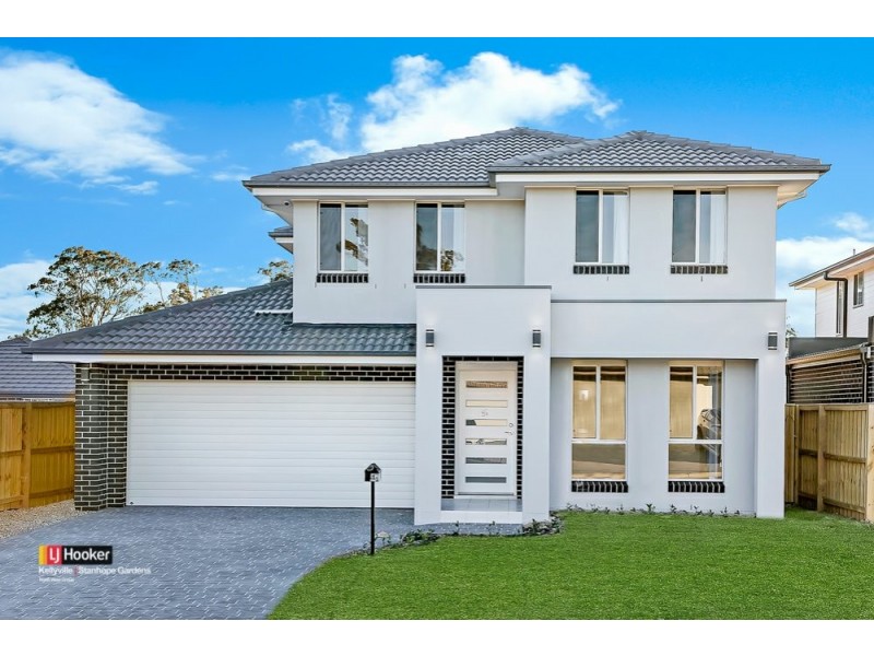 4 Turrallo Circuit, Schofields NSW 2762