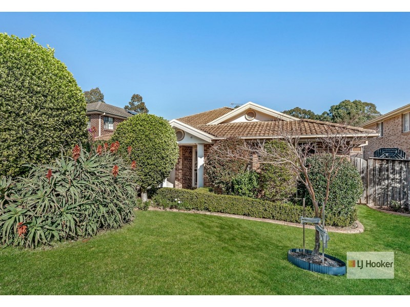 4 Macquarie Avenue, Kellyville NSW 2155