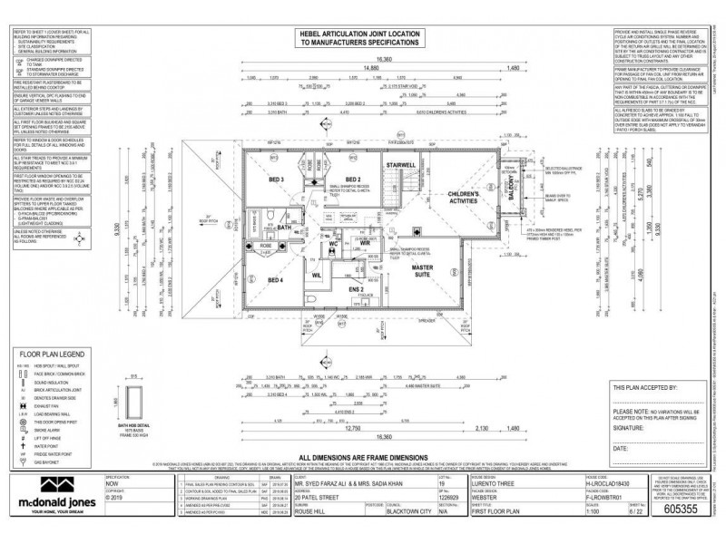 20 Patel Street, Rouse Hill NSW 2155 Floorplan