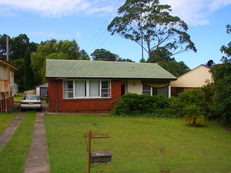 312 Park Avenue, Kotara NSW 2289