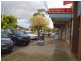 2/250 High Street, Melton VIC 3337