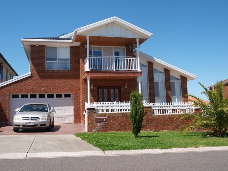 5 Wise Way, Roxburgh Park VIC 3064