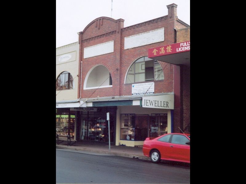 375 Bong Bong Street, Bowral NSW 2576