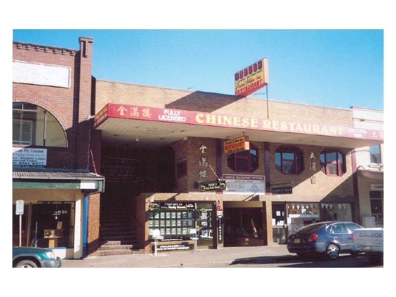 371 Bong Bong Street, Bowral NSW 2576