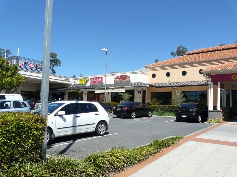 Shop 17 31 Springfield Lakes Blvd, Springfield Lakes QLD 4300
