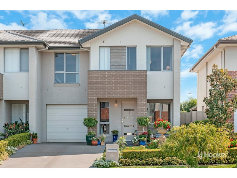 14 Lookout Circuit, Stanhope Gardens NSW 2768