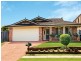 119 Woodcroft Drive, Woodcroft NSW 2767