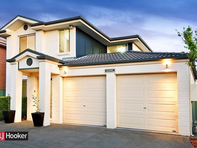 12 Collins Court, Rouse Hill NSW 2155