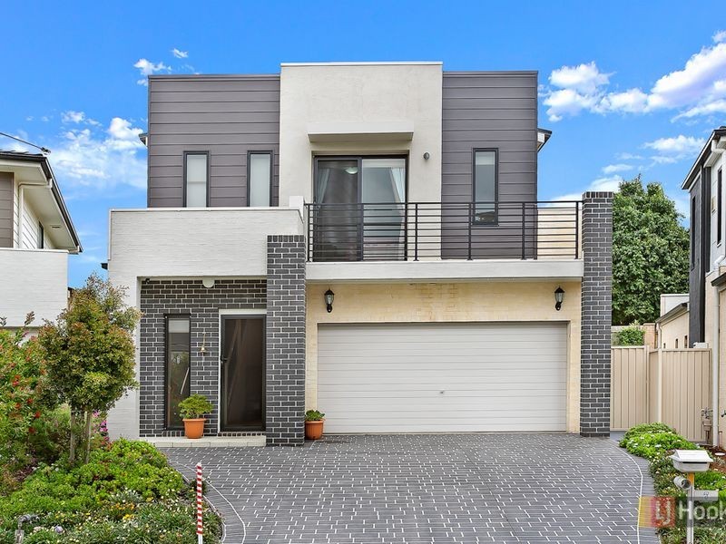 7 Treeland Circuit, Kellyville NSW 2155