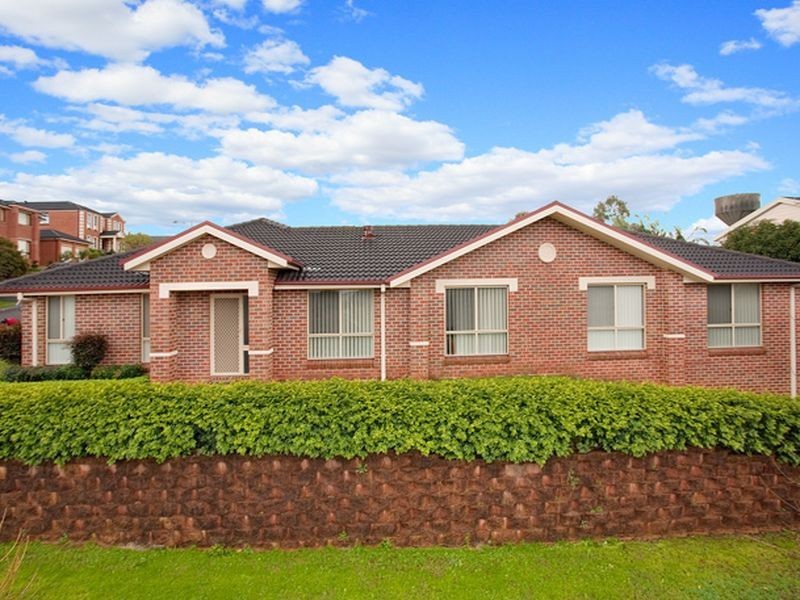 2 Dean Place, Acacia Gardens NSW 2763