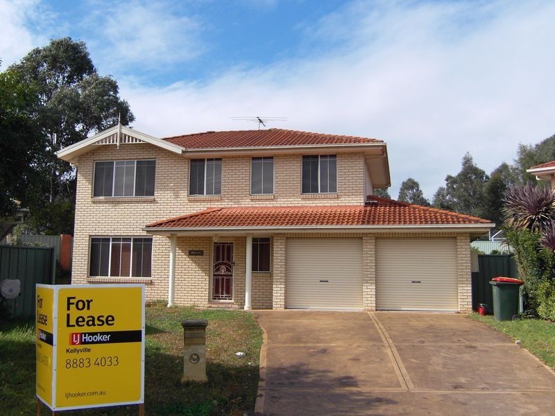 27 Meldon Place, Stanhope Gardens NSW 2768