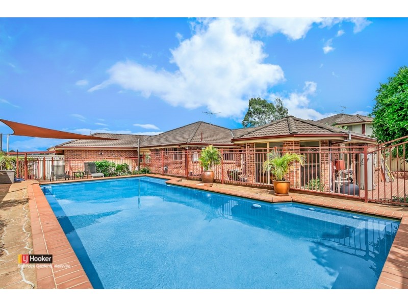 24 Crestreef Drive, Acacia Gardens NSW 2763