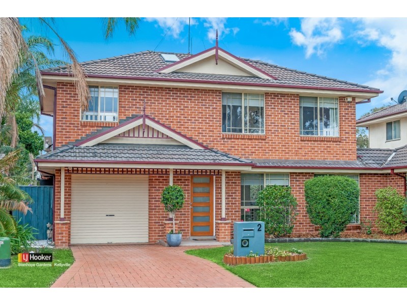 2 Ponytail Drive, Stanhope Gardens NSW 2768