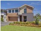 Lot 48 Brunner Court, Kellyville NSW 2155