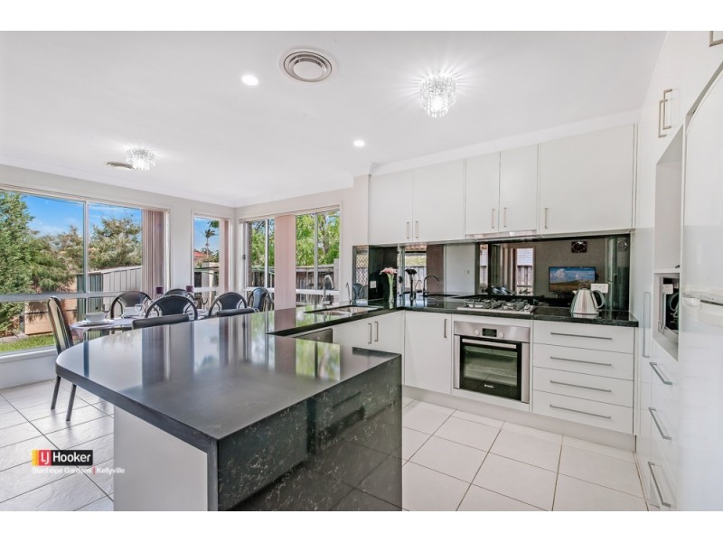 96 Trevor Toms Drive, Acacia Gardens NSW 2763