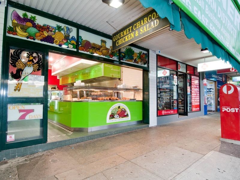 101 Pittwater Road, Hunters Hill NSW 2110