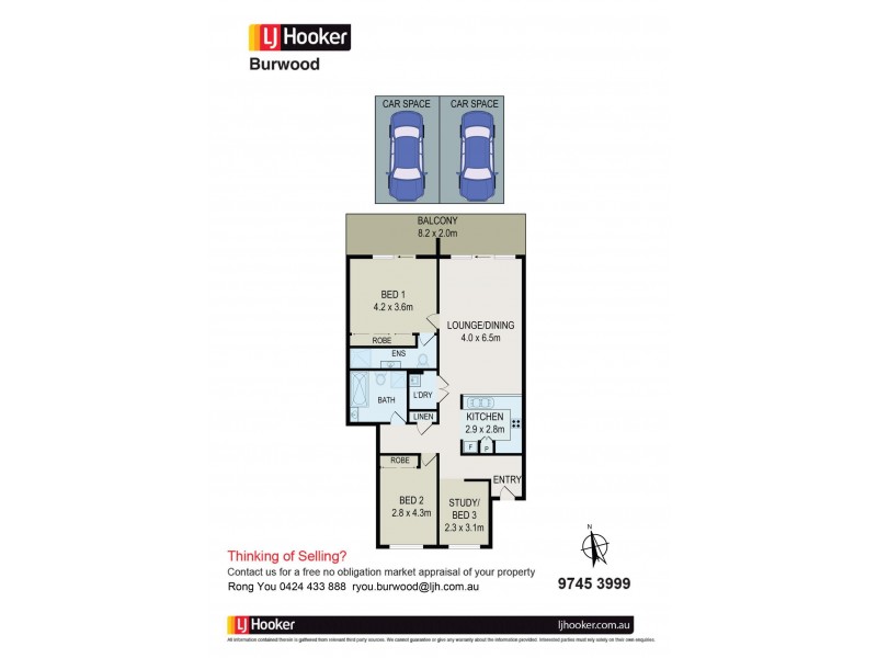 D202/27-29 George Street, North Strathfield NSW 2137 Floorplan