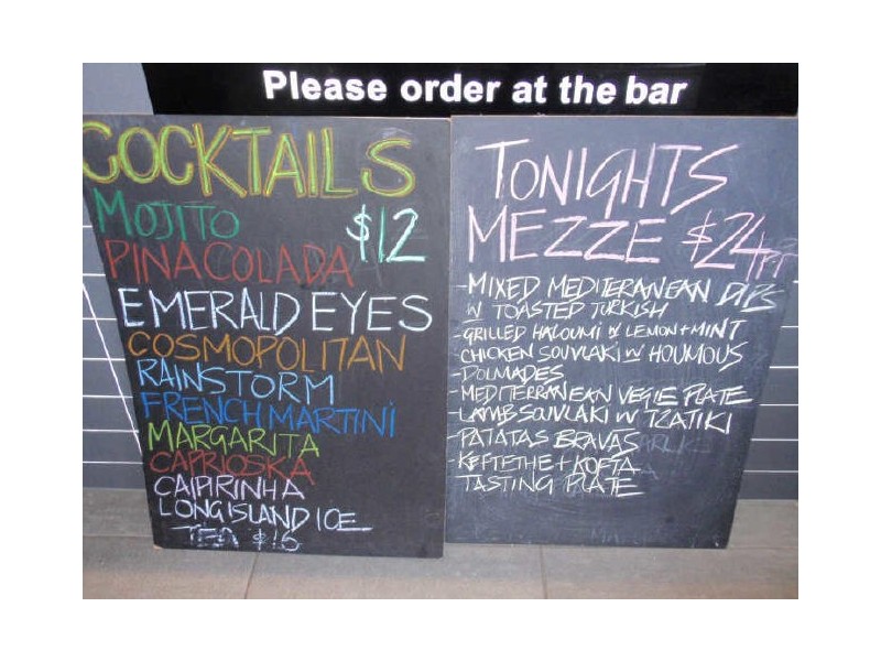 Mezze Bar/25 Seaside Blvd, Marcoola QLD 4564