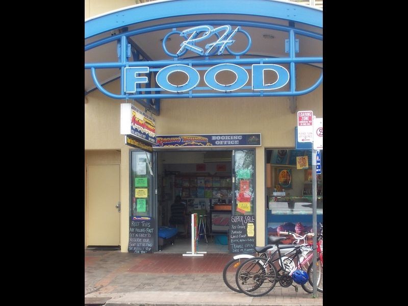 71 – 75 The Esplanade, Cairns QLD 4870